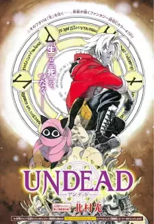 Undead