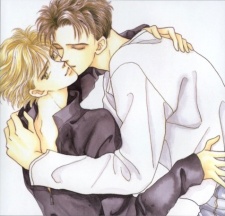 Imagen de Bokutachi no Kichijoji Koimonogatari