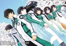 Imagen de Mahouka Koukou no Rettousei: Double Seven-hen