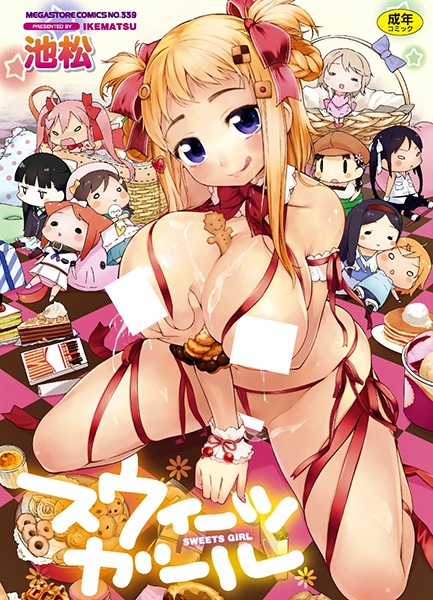 Sweets Girl