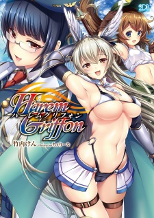Imagen de Harem Griffon