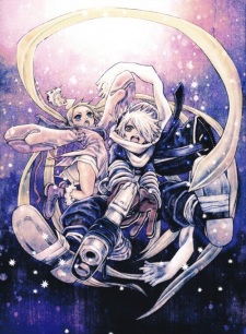 Imagen de Tegamibachi
