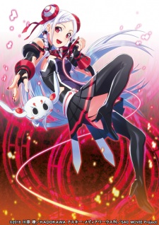 Imagen de Gekijouban Sword Art Online: Ordinal Scale