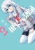 Manga: Aizawa-san Zoushoku