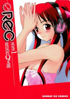 Capa de ●Rec
