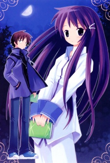 Imagen de Hanbun no Tsuki ga Noboru Sora