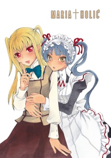 Imagen de Maria†Holic