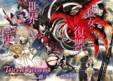 Imagen de Tales of Berseria
