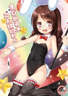 Imagen de Magical★Companion