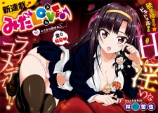 Imagen de Mida Love♪