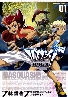 Capa de Basquash!