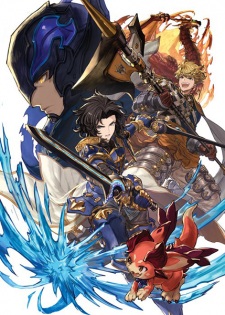 Imagen de Granblue Fantasy: Souken no Kizuna