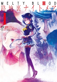Capa de Melty Blood: Rojiura Nightmare