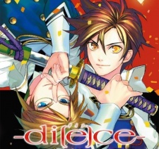 Imagen de Di[e]ce