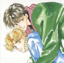 Imagen de Kimi yo Shiruya Minami no Kuni