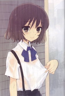 Imagen de Suzumiya Haruhi no Hiwa: Rainy Day