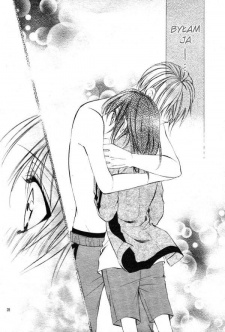 Imagen de Oresama Ouji