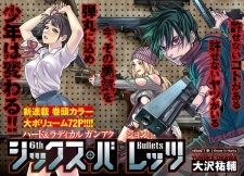 Imagen de 6th Bullets