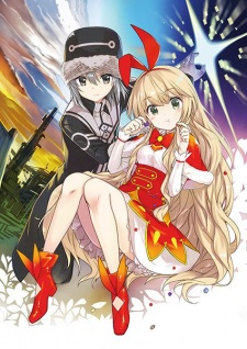 Imagen de Steal!!: Saikyou no Last Number to Saikyou no Clears