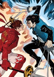 Imagen de Sengoku Basara Dokugan