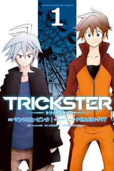 Capa de Trickster