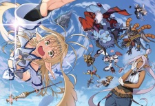 Imagen de MMORPG? Shittemasu kedo Nani ka?