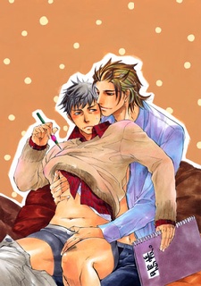 Imagen de Hada no Ue no Renai Jijou