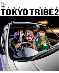Tokyo Tribe 2 (Tokyo Tribes) | Manga - MyAnimeList.net