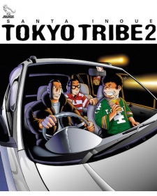 Capa de Tokyo Tribe 2