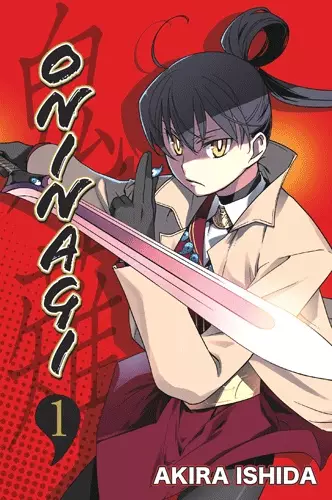 Oninagi