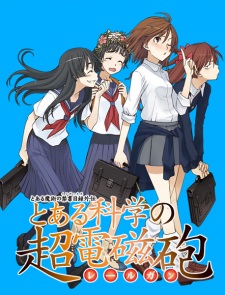 Toaru Majutsu no Index Gaiden: Toaru Kagaku no Railgun