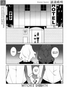 Imagen de Majo no Yaen