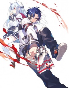 Imagen de Bright Blood