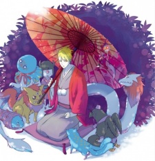 Imagen de Fukigen na Mononokean