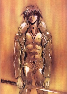 Imagen de Kami-Kaze