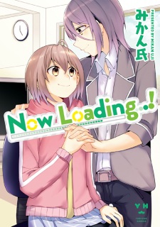 Now Loading Manga Myanimelist Net