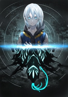 Imagen de Futaribocchi Sensou