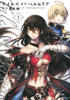 Capa de Tales of Berseria