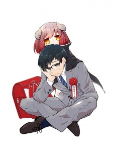 Imagen de Maou no Kawaii Yamada wa Yoiko