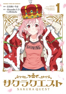 Capa de Sakura Quest