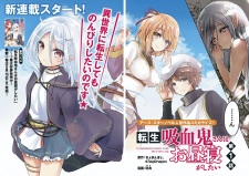 Imagen de Tensei Kyuuketsuki-san wa Ohirune ga Shitai: Please Take Care of Me.