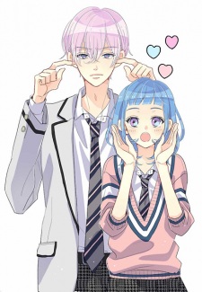 Imagen de Senpai! Imakara Kokurimasu!