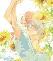 Imagen de Watashi to Watashi