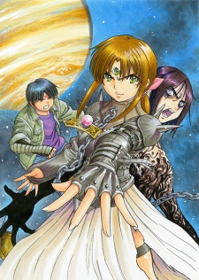 Imagen de 3x3 Eyes: Kiseki no Yami no Keiyakusha