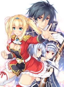 Imagen de Utsuro na Assassin to Kyuukyoku no Sekai Ningyou