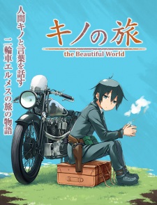 Imagen de Kino no Tabi: The Beautiful World