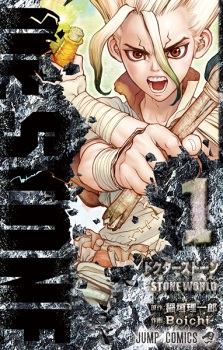 Capa de Dr. Stone