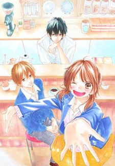 Imagen de Bitter Prince