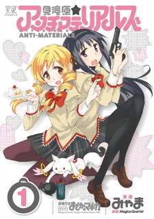 Capa de Mitakihara☆Anti-Materials