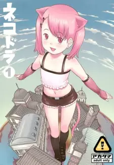 Nekodora